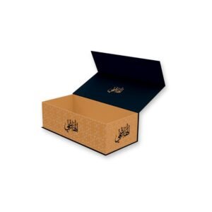 Rigid Gift Box