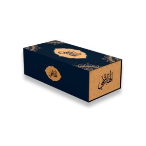 Rigid Gift Box