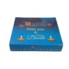 Diwali Gift box/Rigid Box