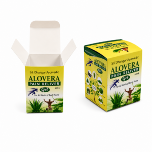 Aloe Vera Gel Packaging Box