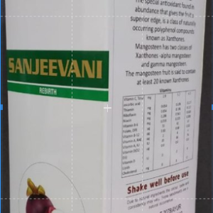 Custom Printed Pharmaceutical Tuck End Box - Image 3