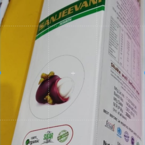 Custom Printed Pharmaceutical Tuck End Box - Image 2