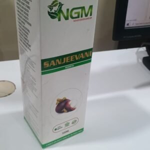 Custom Printed Pharmaceutical Tuck End Box - Image 4