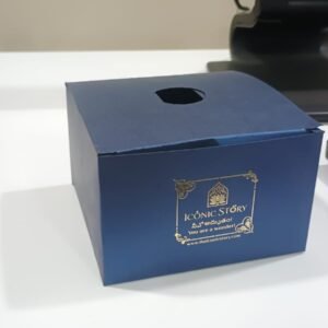 Printed Navy Blue Gift Packaging Box with Lid - Image 6