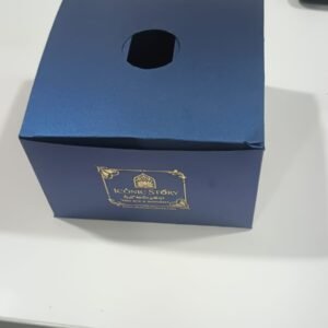 Printed Navy Blue Gift Packaging Box with Lid - Image 4