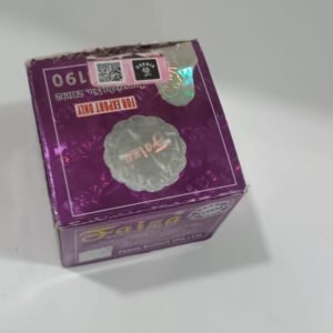 Cosmetic Packaging Box - Image 4