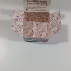 Cosmetic Packaging Box - Image 2